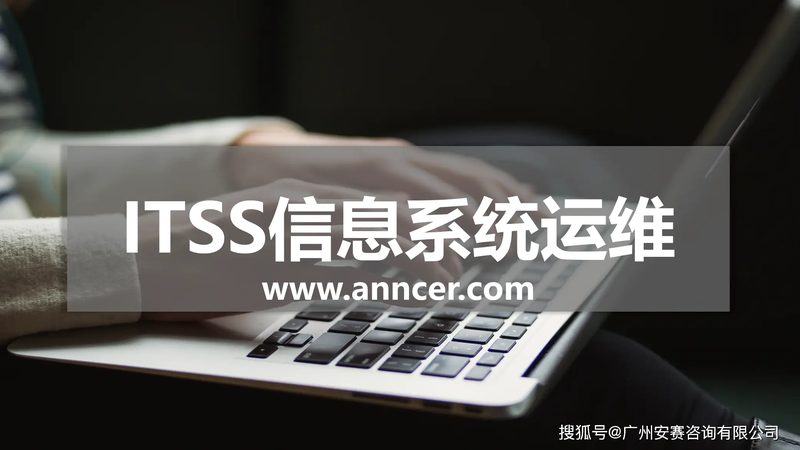 弱电系统集成：揭秘其核心组成与分类**
