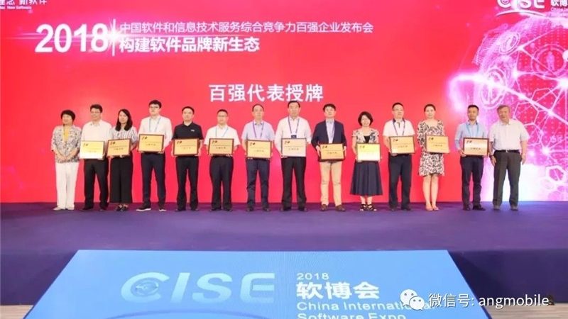 西安信息系统集成公司如何选择？关注这四大关键点