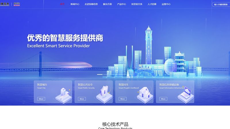 Zabbix配置参数在生产环境中的关键考量