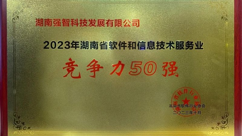 桌面运维外包前，先搞懂这五个核心问题