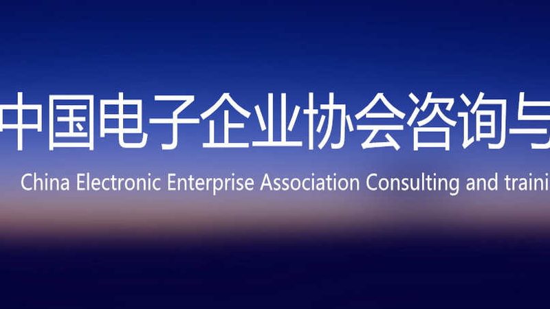 机房装修改造，每平米预算如何合理规划？**