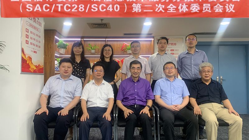 上海驻场运维服务合同：企业IT稳定运行的保障