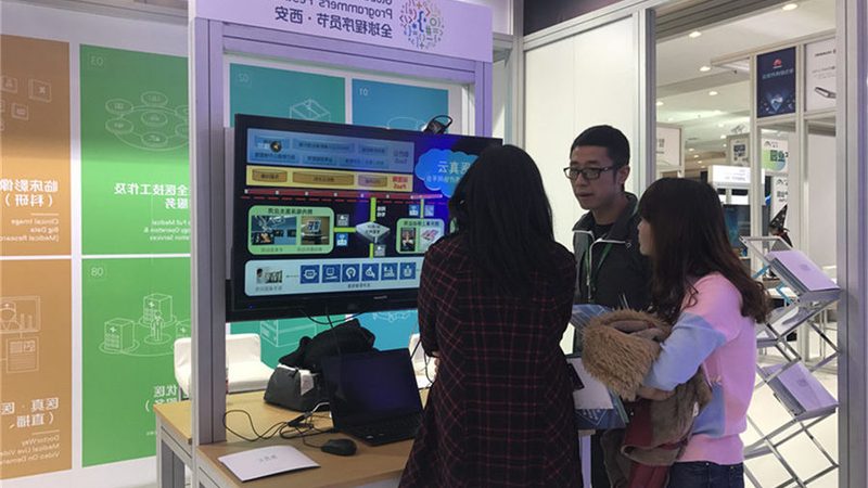 小标题：企业IT外包的必要性