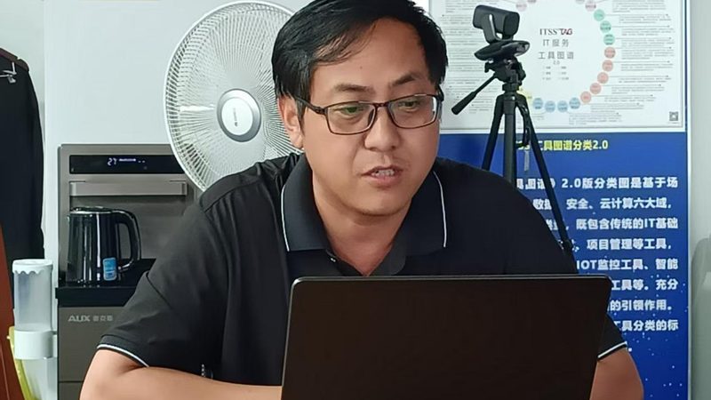 北京IDC机房运维外包：为何成为企业稳定发展的关键？**