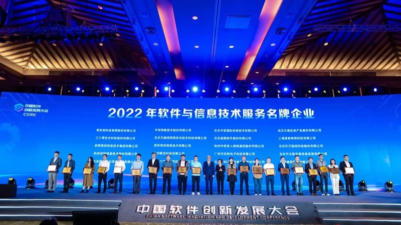 上海数据中心运维：揭秘直营厂家的核心优势**