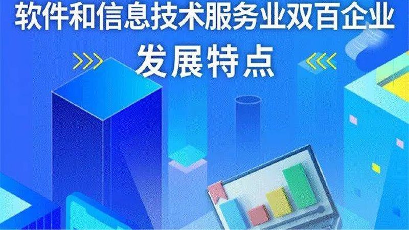 弱电系统集成系统图绘制：关键步骤与注意事项