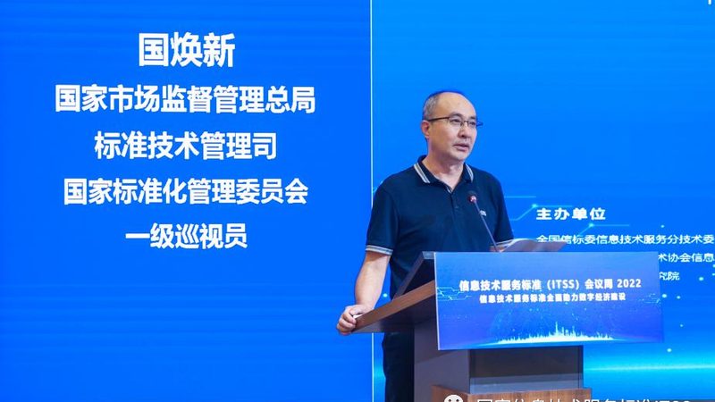弱电智能化系统报价单背后的考量因素**